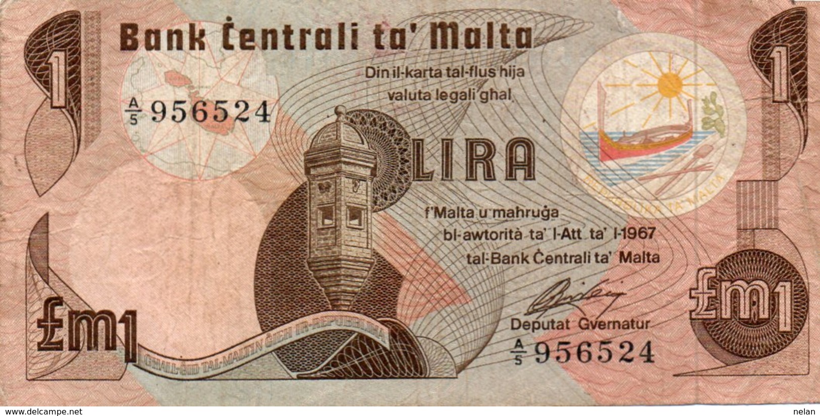 MALTA 1 LIRA -POUND 1979  P-34- CIRCOLATA - Malta