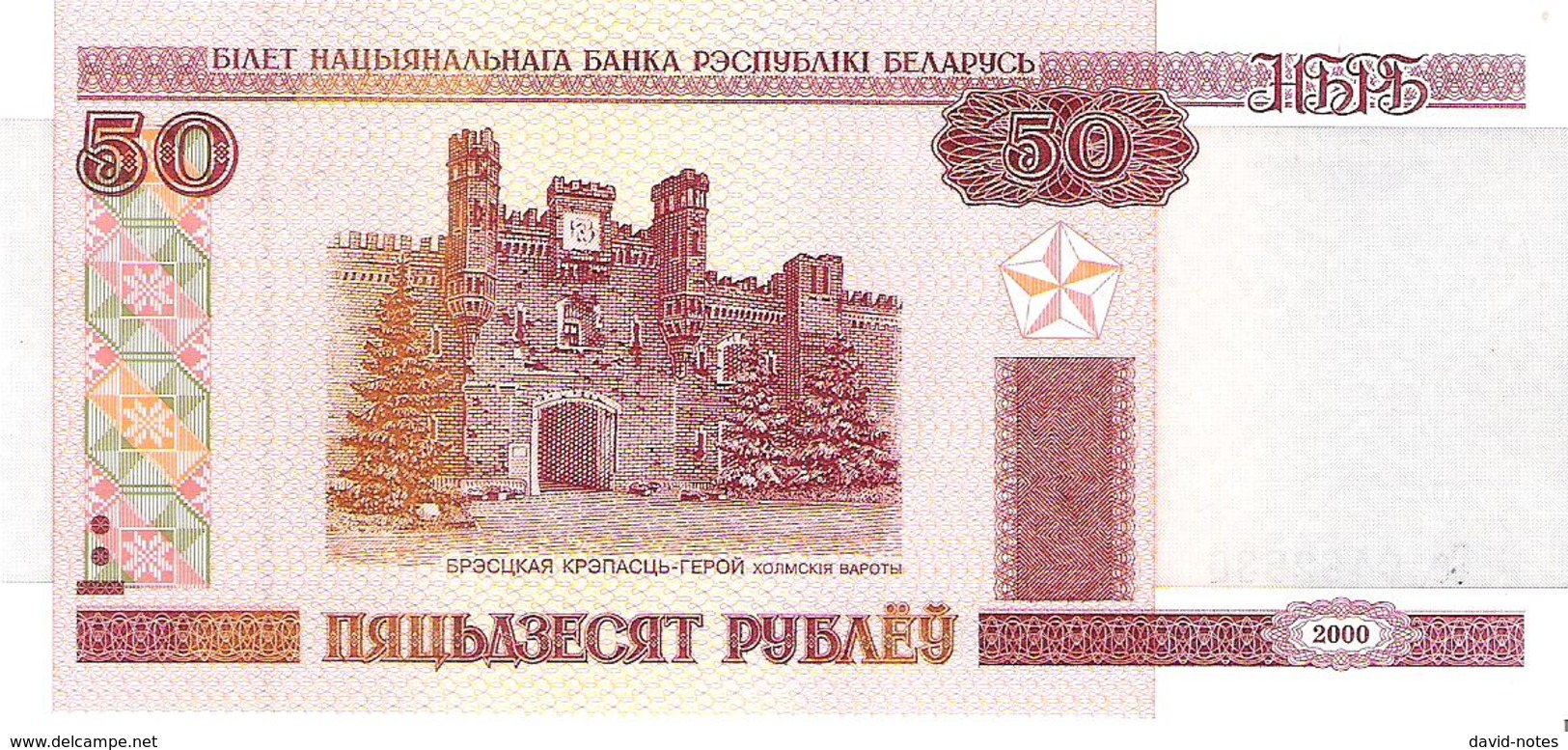 Belarus - Pick 25a - 50 Rublei 2000 - Unc - Bielorussia