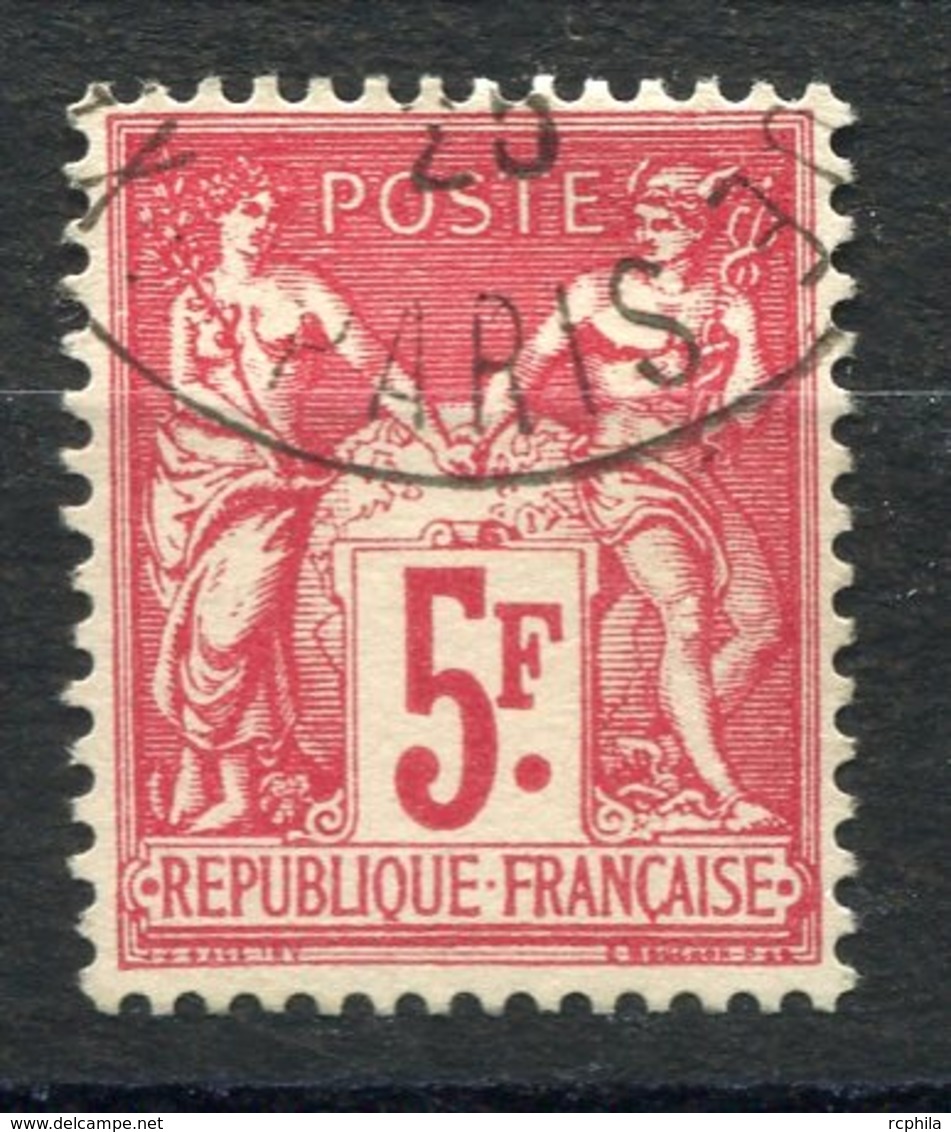 RC 8474 FRANCE N° 216 - 5f SAGE PROVENANT DU BLOC DE L'EXPOSITION OBLITÉRÉ TB - Oblitérés