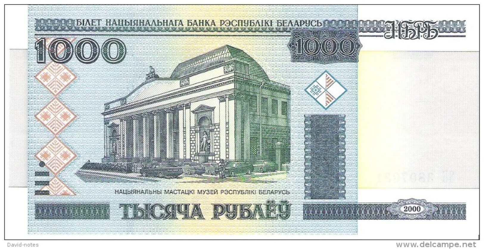 Belarus - Pick 28b - 1000 Rublei 2000 - 2011 - Unc - Belarus