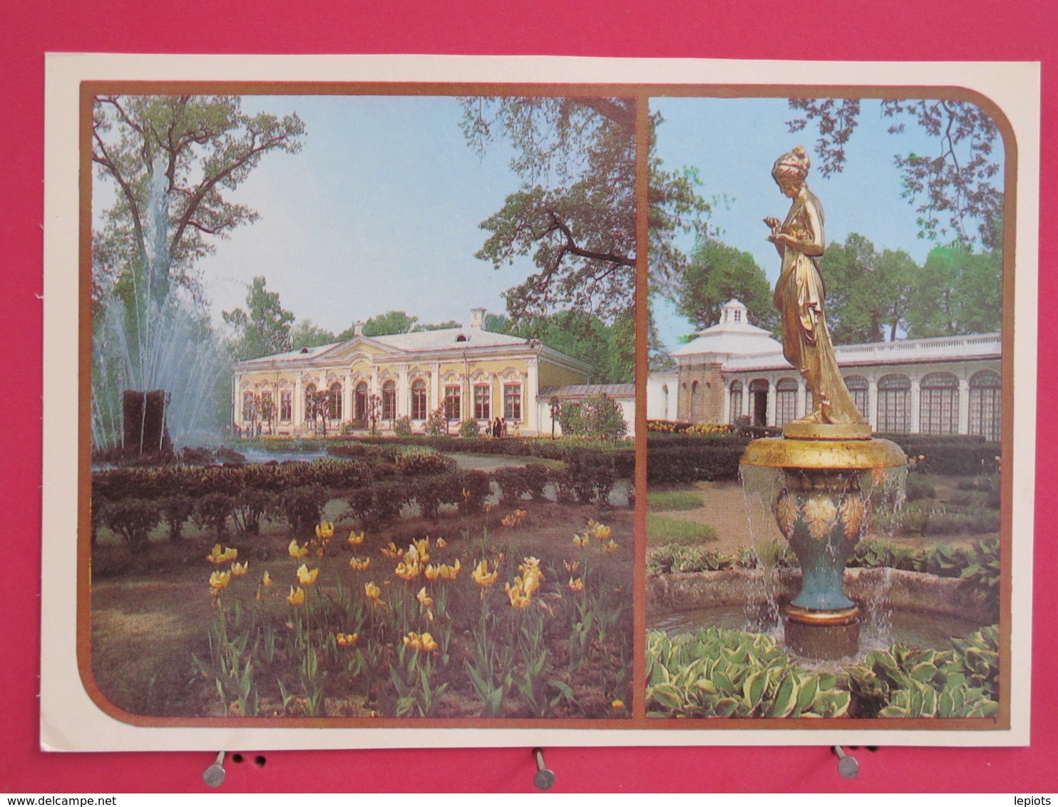 Russie - Petrodvorets - Peterhof - Fontaine De Catherine - Recto-verso - Géorgie