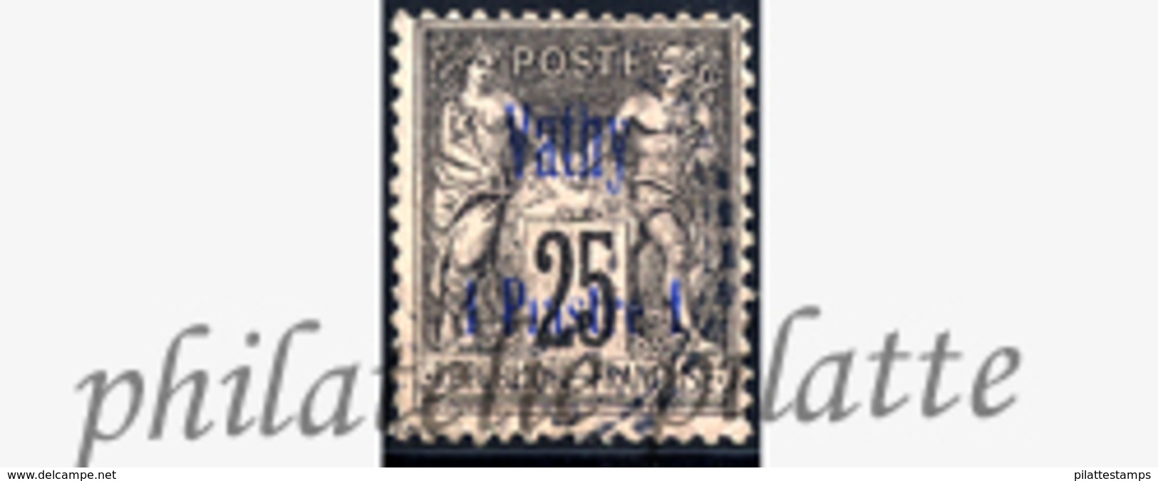 -Vathy  7 Obl - Unused Stamps