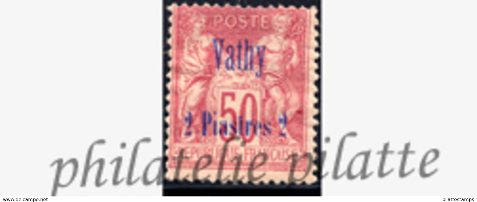 -Vathy  8** - Unused Stamps