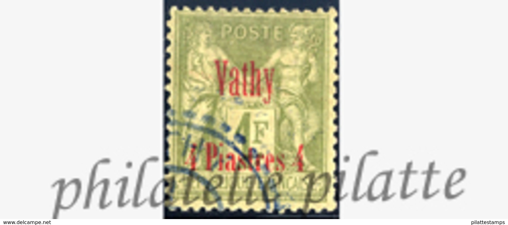 -Vathy  9 Obl - Unused Stamps