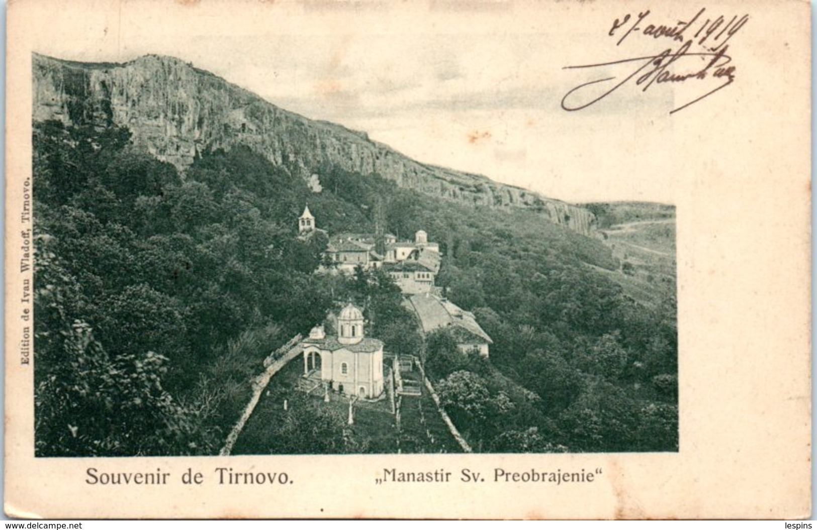 BULGARIE --  TIRNOVO - Bulgarie