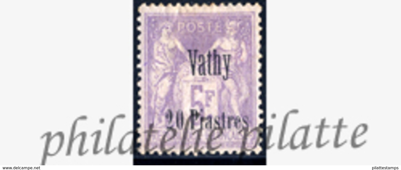 -Vathy 11** - Unused Stamps