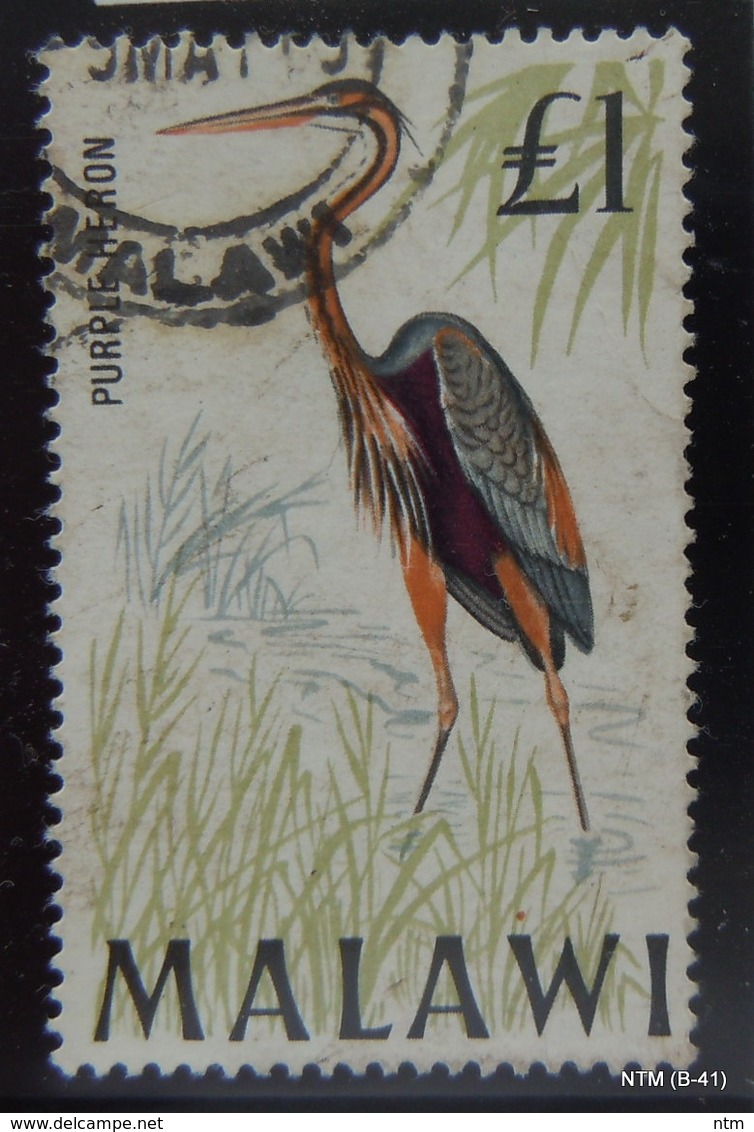 AFRICA, MALAWI, Year 1968, 1£  Perple Heron, 2 Stamps. Used. SG 322 - Malawi (1964-...)