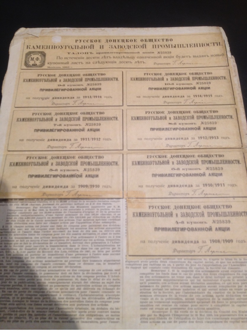 S.A. Russe De L'Industrie Houillères Et Metallurgique Dans Le Donetz - Industrie