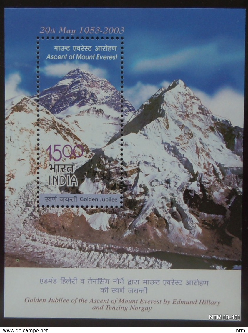 INDIA Year 2003,15 Rs. Golden Jubilee Of The Ascent Of Mount Everest, Edmund Hillary And Tenzing Gorgay. MNH SG: MS 2135 - Hojas Bloque
