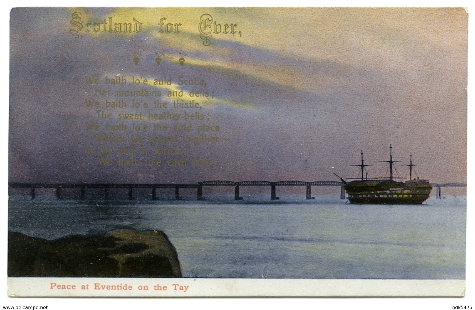 DUNDEE : TAY BRIDGE - PEACE AT EVENTIDE ON THE TAY - THE MARS TRAINING SHIP / ENFIELD, PALACE GARDENS / MANSIONS (HATCH) - Angus