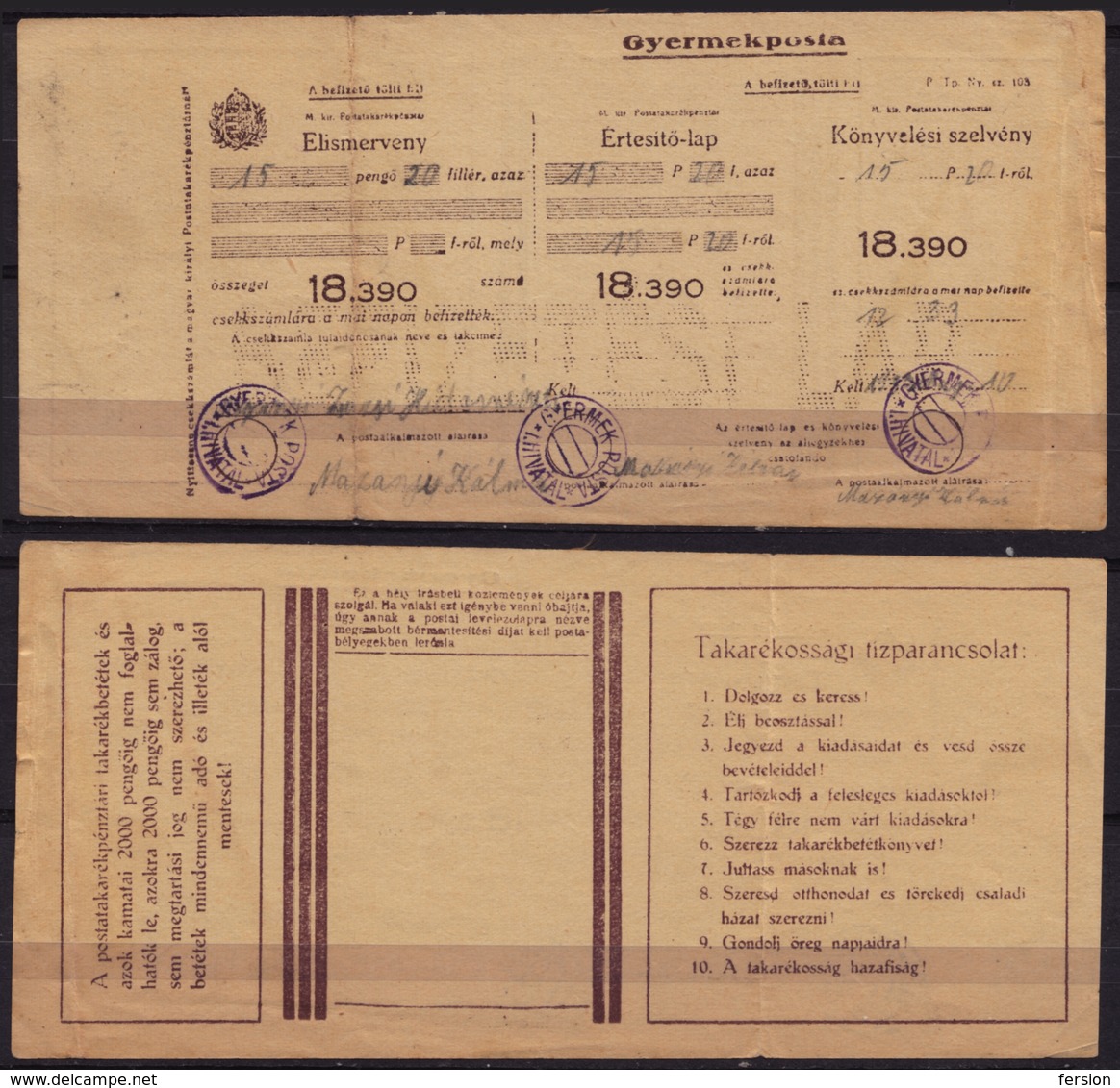 Post Office - CHILDREN POST OFFICE / MONEY Order FORM - Inland / HUNGARY 1930's - Parcel Post - Postpaketten