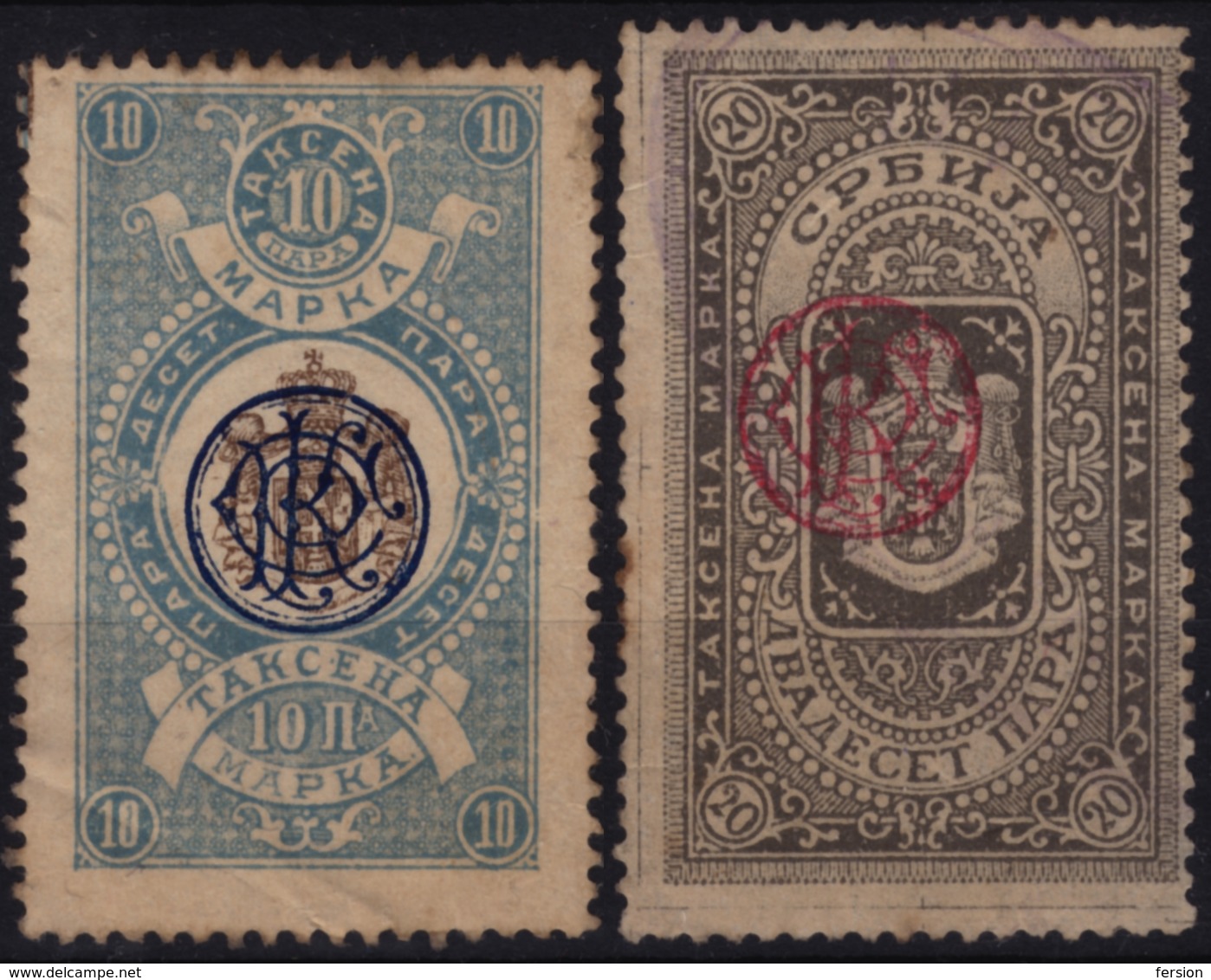 Revenue TAX Stamp - 1880's SERBIA - Overprint - PAIR - Used - 10 + 20 Din - Serbia