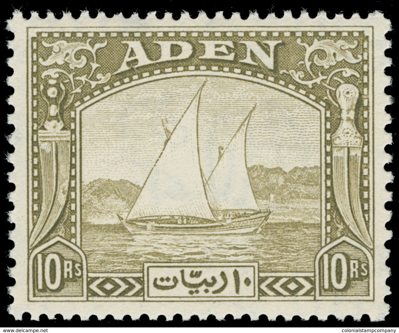 ** Aden - Lot No.42 - Aden (1854-1963)