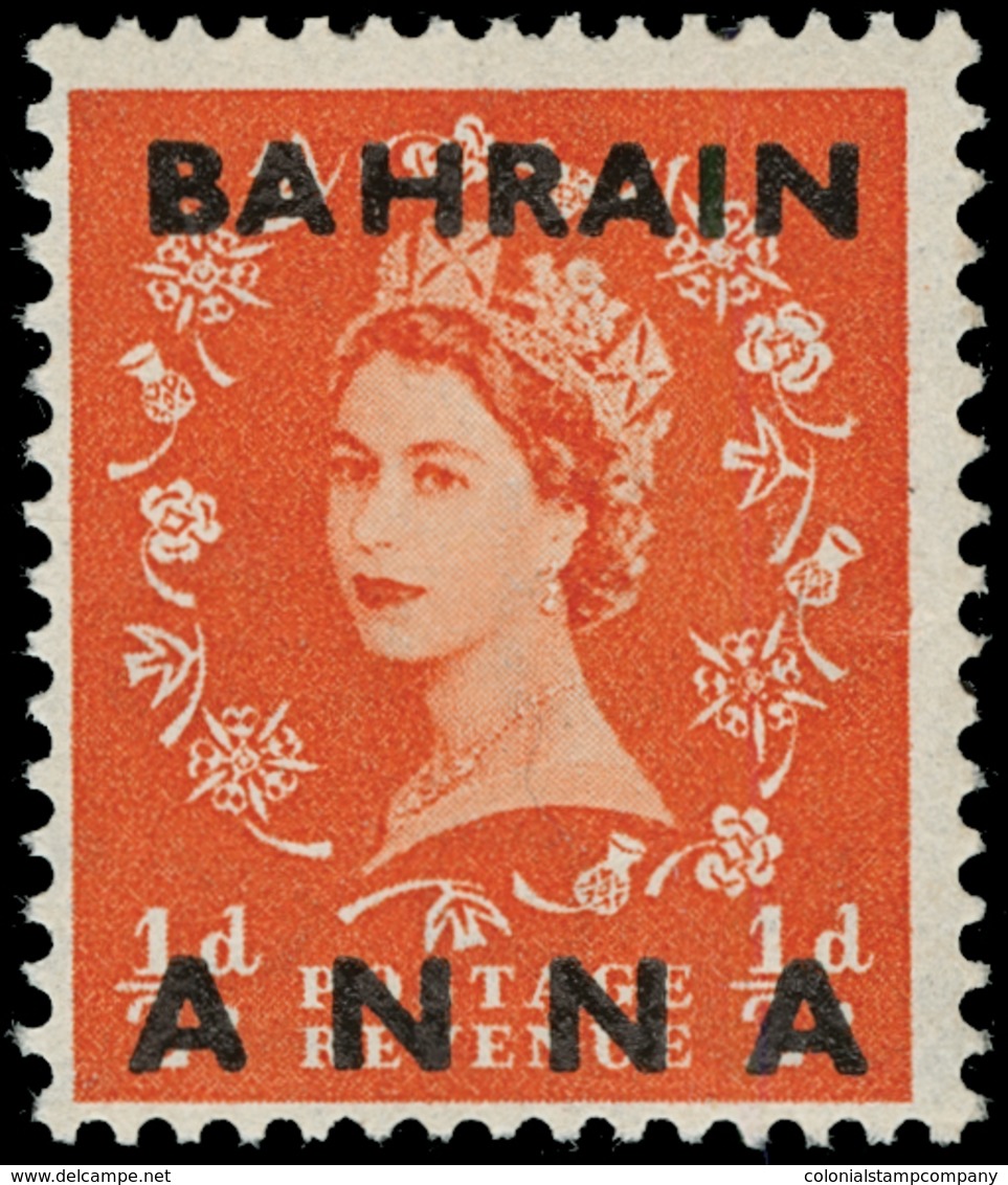 ** Bahrain - Lot No.186 - Bahreïn (...-1965)