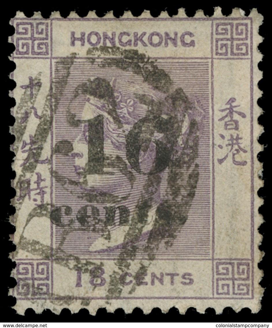 O Hong Kong - Lot No.603 - Usati