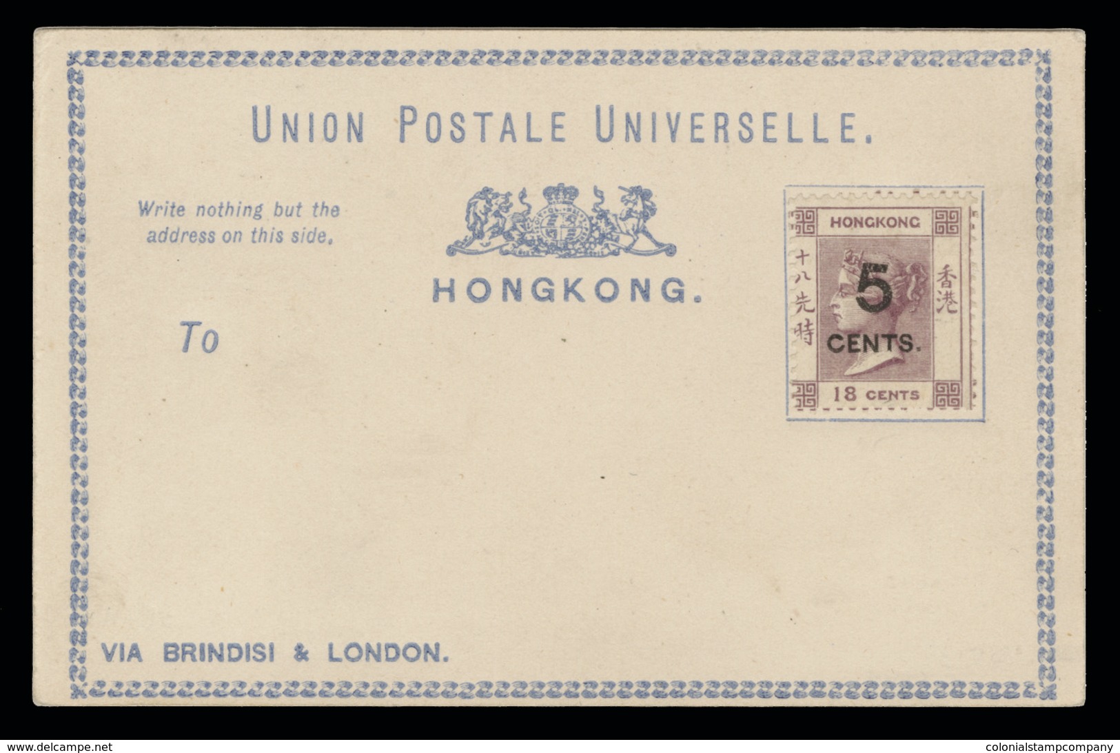 */[x] Hong Kong - Lot No.604 - Usati