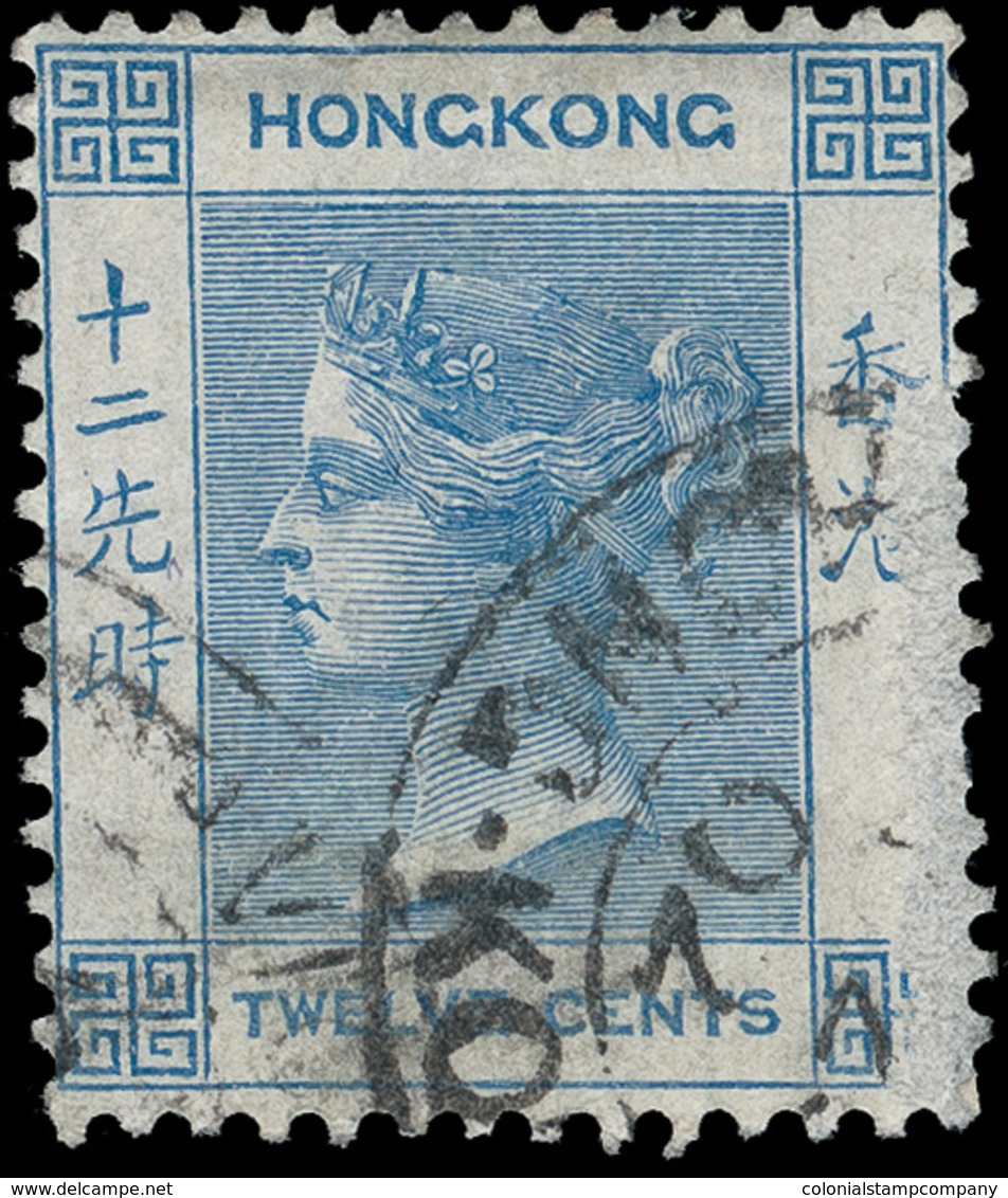 O Hong Kong - Lot No.605 - Usati