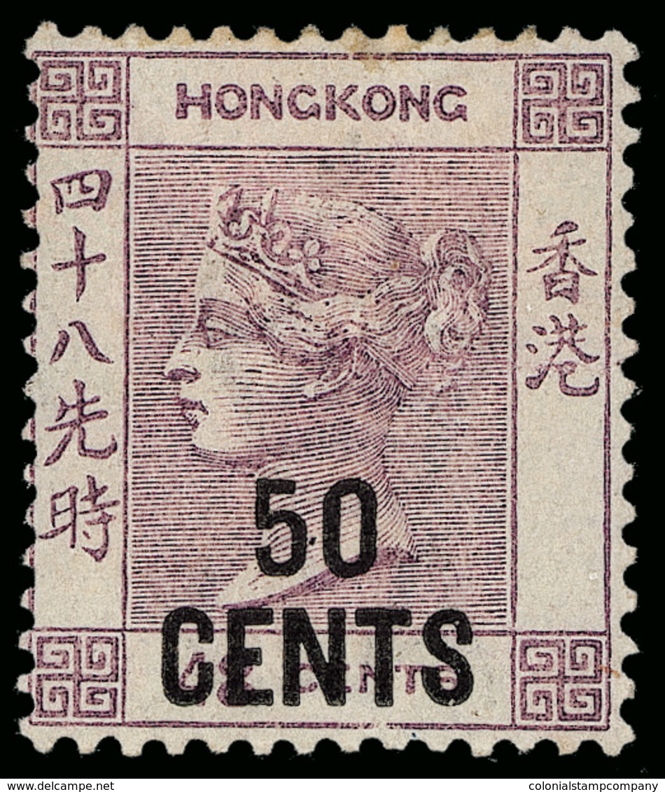 * Hong Kong - Lot No.607 - Usati