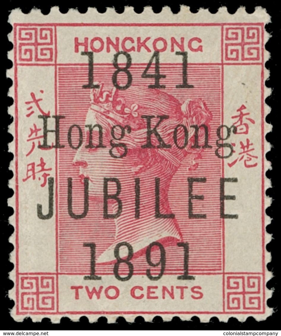 * Hong Kong - Lot No.609 - Usati