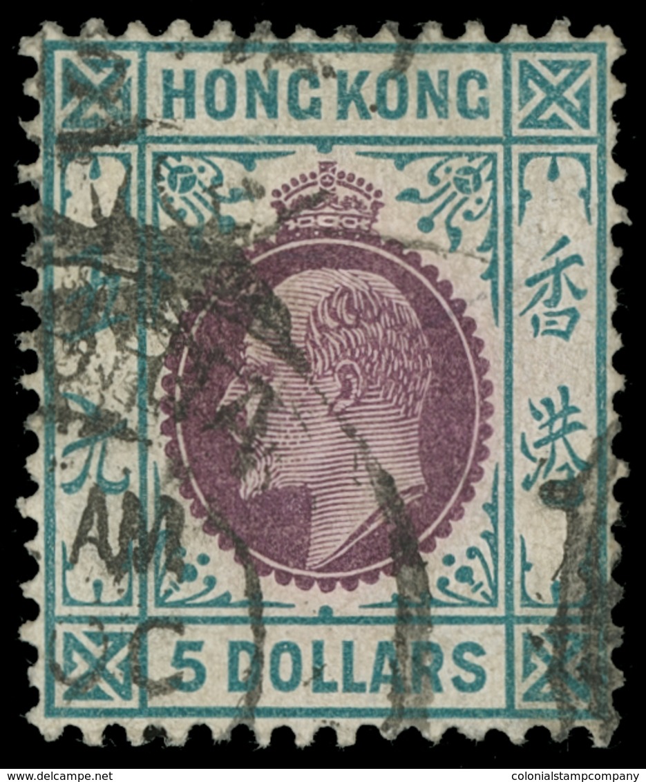 O Hong Kong - Lot No.617 - Usati