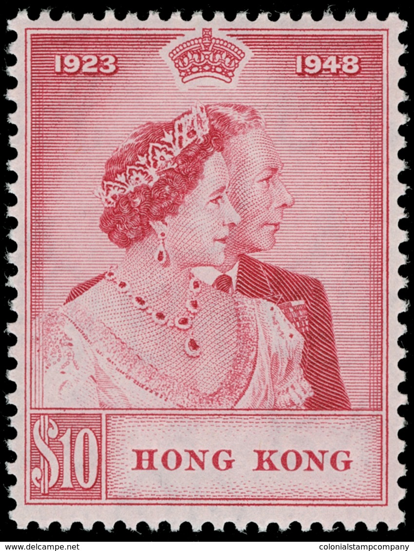 ** Hong Kong - Lot No.623 - Usati