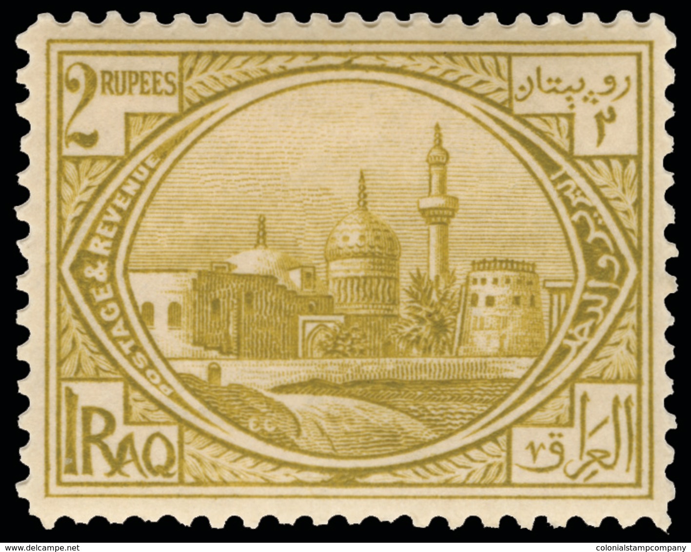 * Iraq - Lot No.630 - Irak