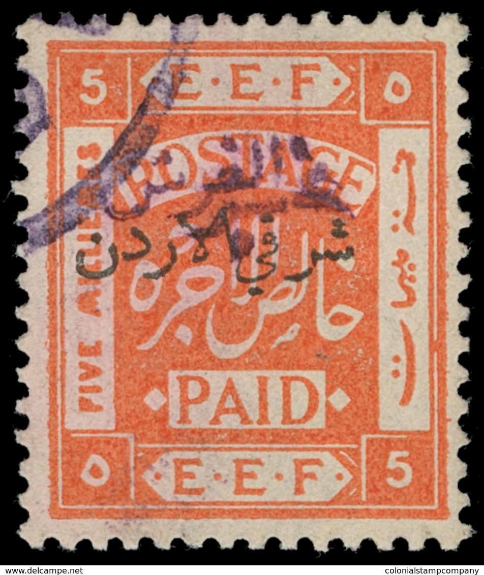 O Jordan - Lot No.639 - Jordanie