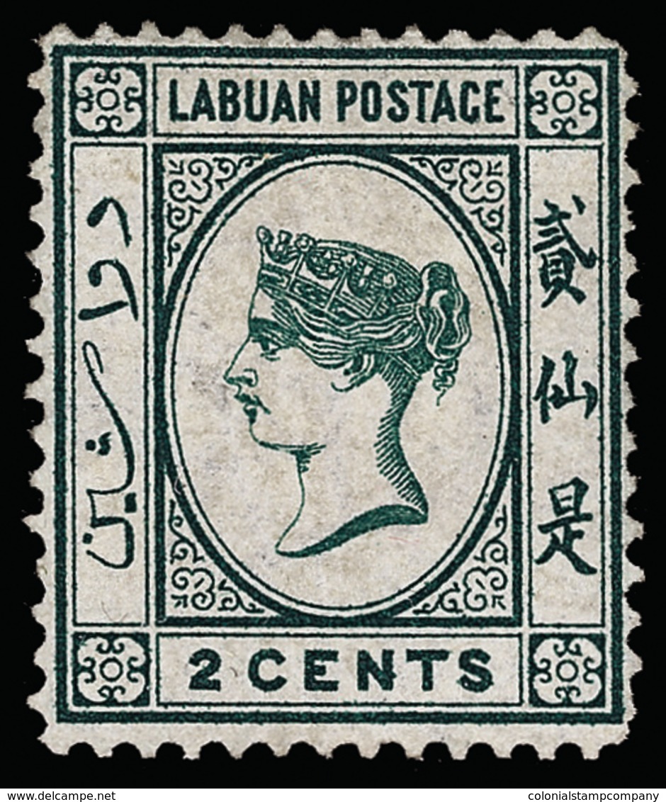 * Labuan - Lot No.664 - Borneo Del Nord (...-1963)