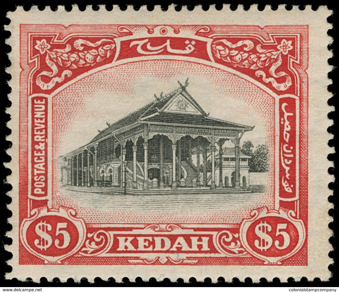 * Malaya / Kedah - Lot No.727 - Kedah