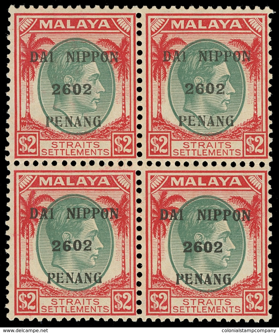 */[+] Malaya / Penang - Lot No.731 - Occupation Japonaise