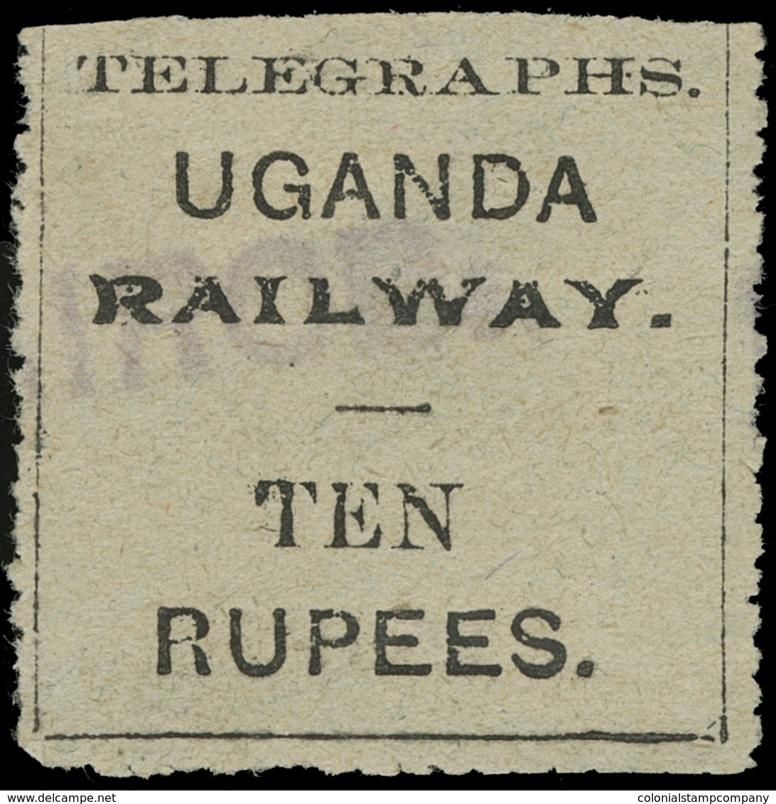 O Uganda - Lot No.1189 - Ouganda (...-1962)