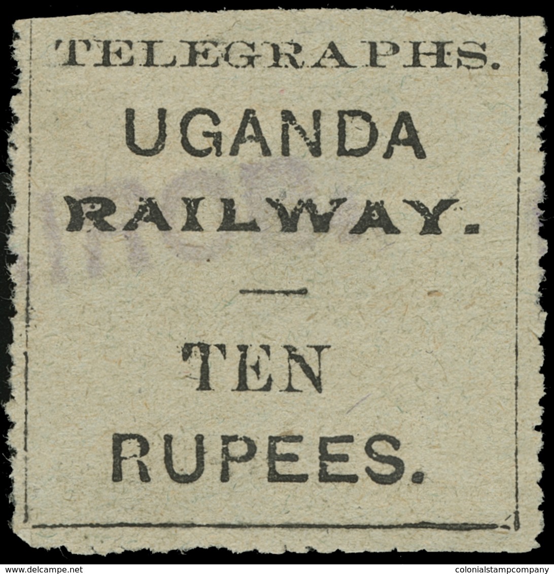 O Uganda - Lot No.1189 - Uganda (...-1962)