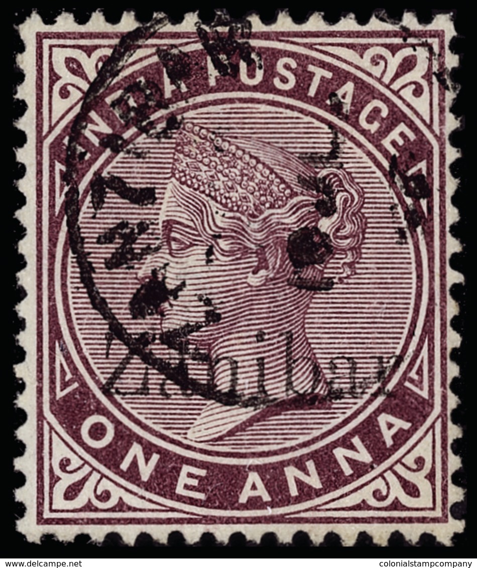 O Zanzibar - Lot No.1206 - Zanzibar (...-1963)