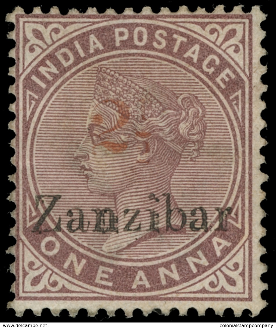 * Zanzibar - Lot No.1217 - Zanzibar (...-1963)