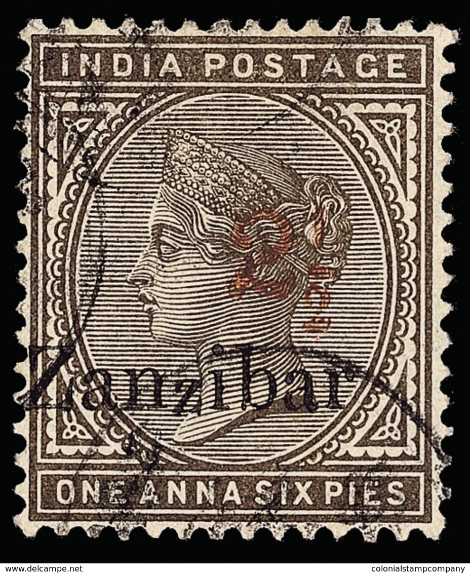 O Zanzibar - Lot No.1225 - Zanzibar (...-1963)