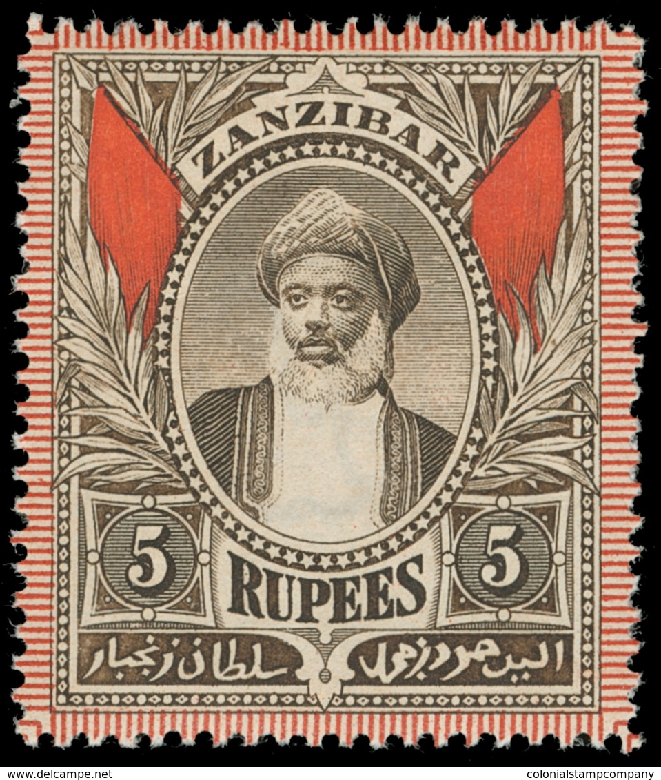 ** Zanzibar - Lot No.1248 - Zanzibar (...-1963)