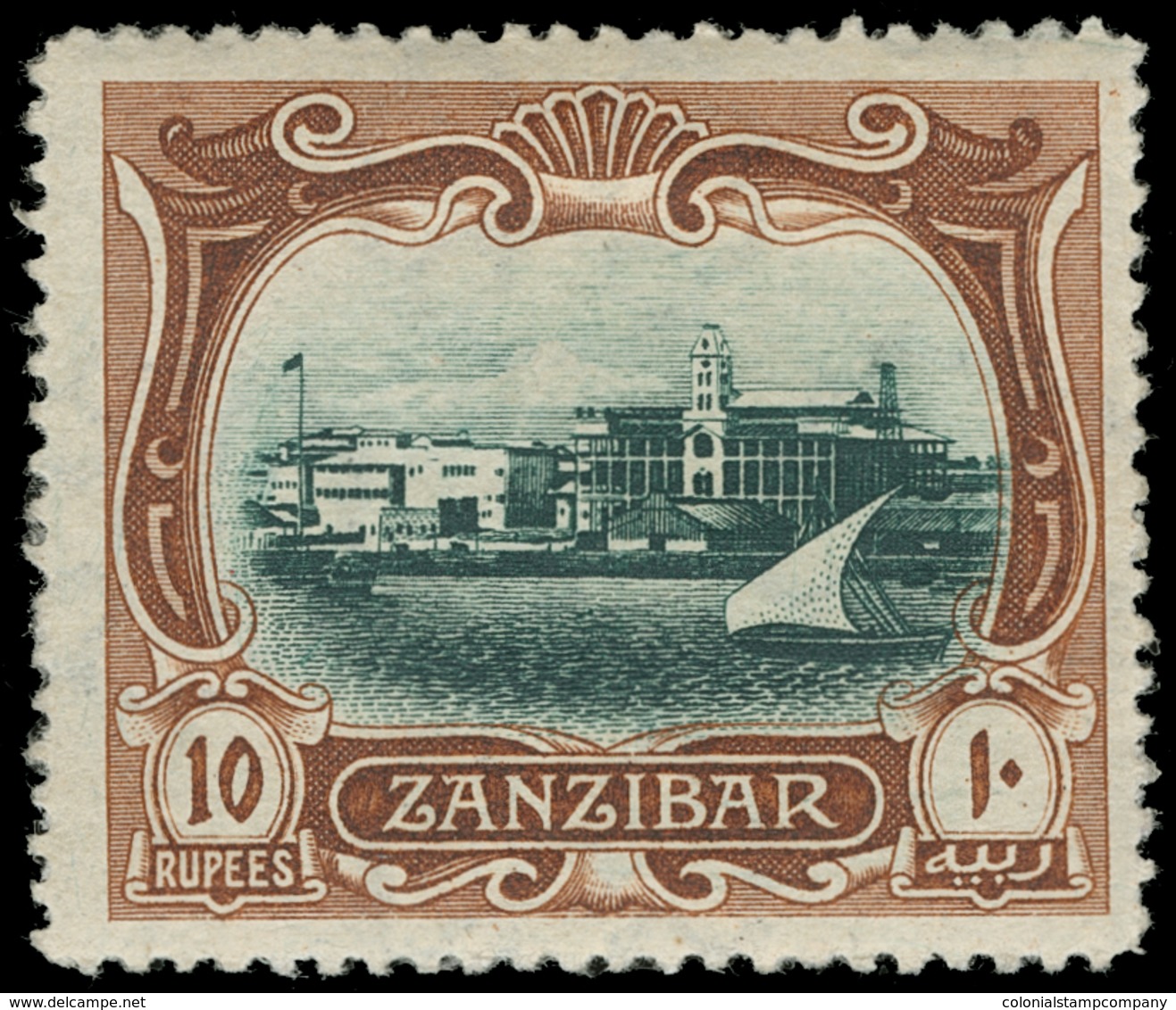 * Zanzibar - Lot No.1253 - Zanzibar (...-1963)