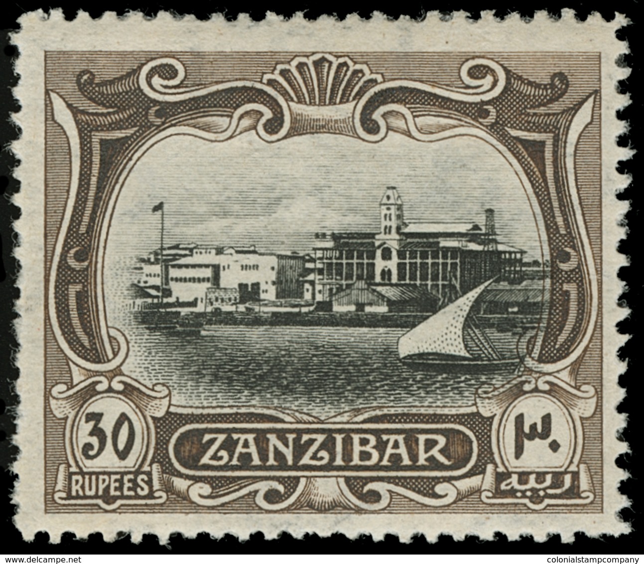 * Zanzibar - Lot No.1256 - Zanzibar (...-1963)