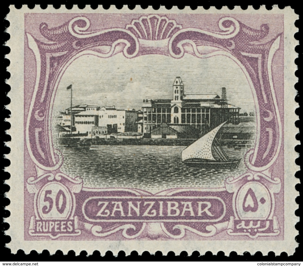 * Zanzibar - Lot No.1257 - Zanzibar (...-1963)