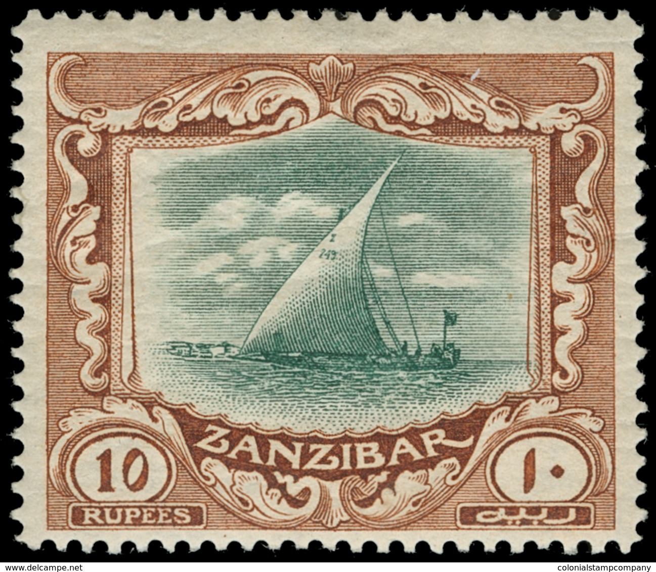 * Zanzibar - Lot No.1259 - Zanzibar (...-1963)