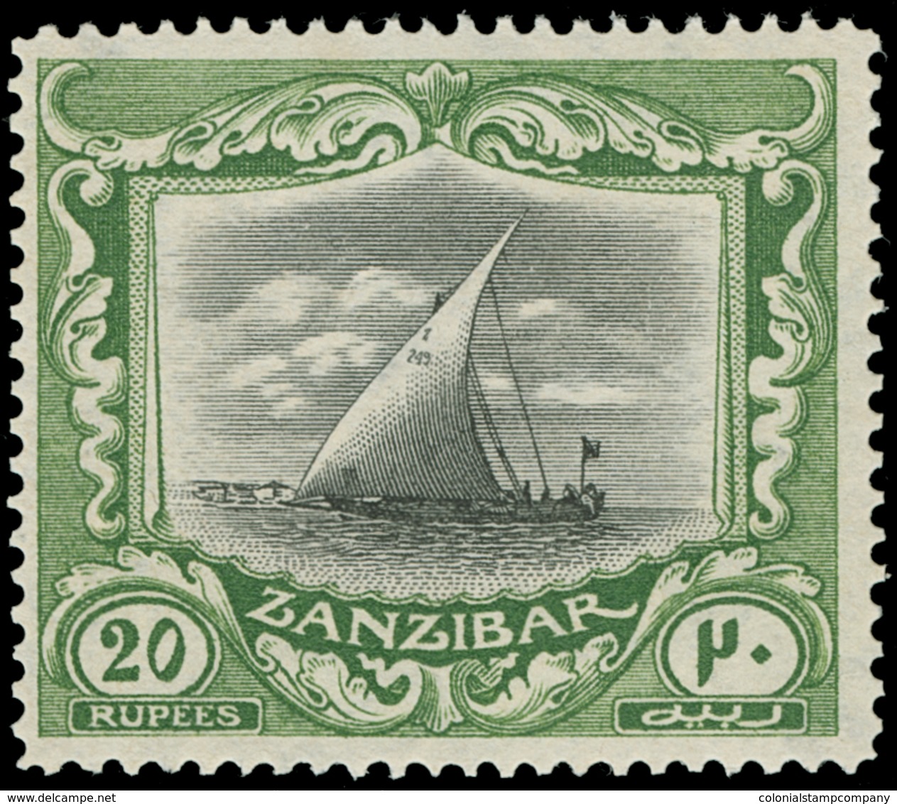 * Zanzibar - Lot No.1262 - Zanzibar (...-1963)