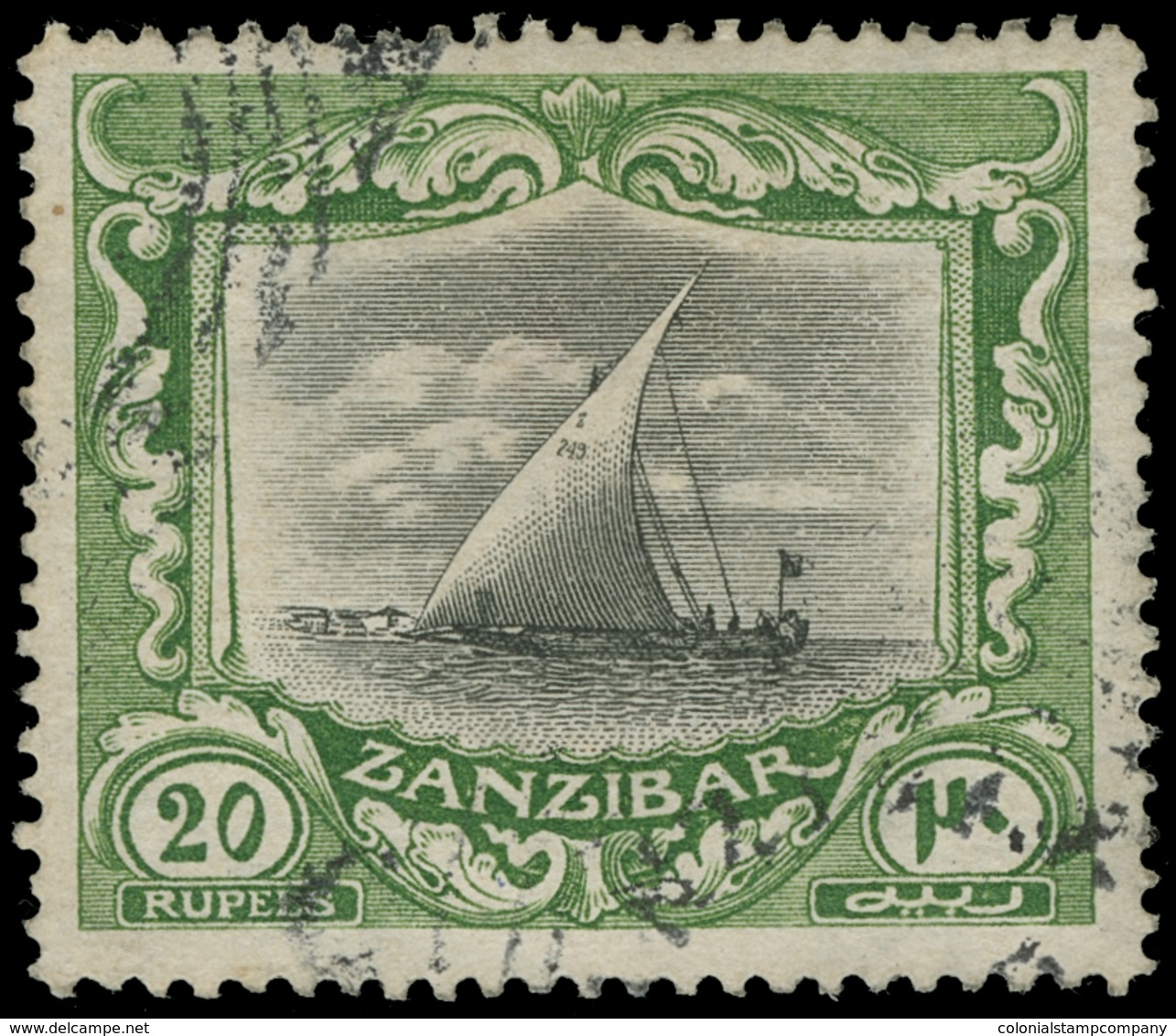 O Zanzibar - Lot No.1263 - Zanzibar (...-1963)