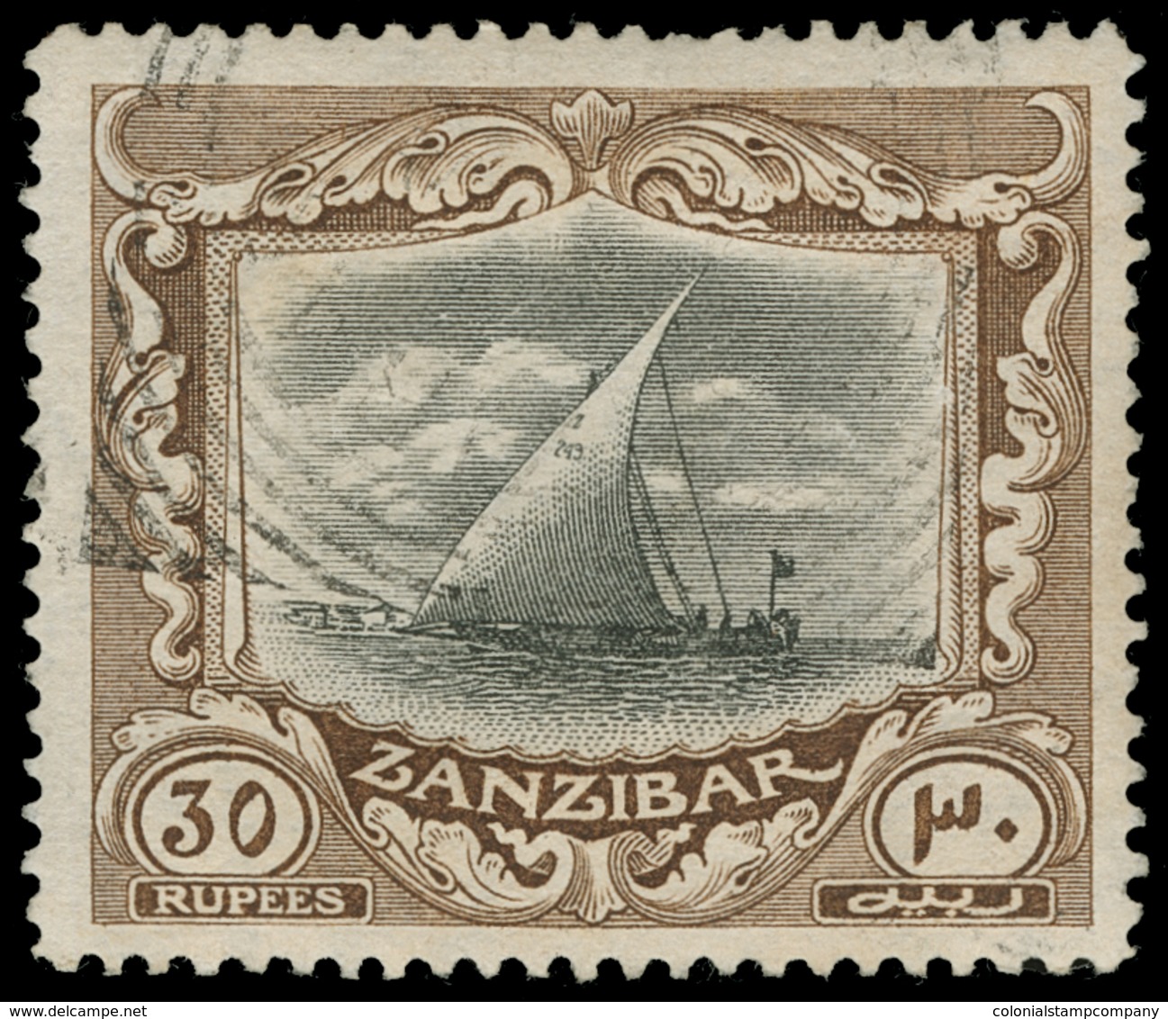 O Zanzibar - Lot No.1264 - Zanzibar (...-1963)