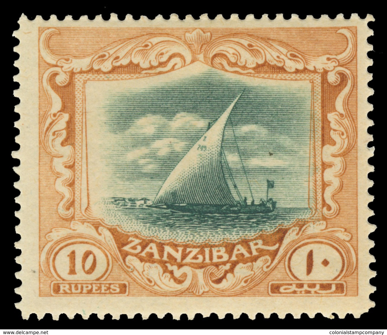 * Zanzibar - Lot No.1269 - Zanzibar (...-1963)