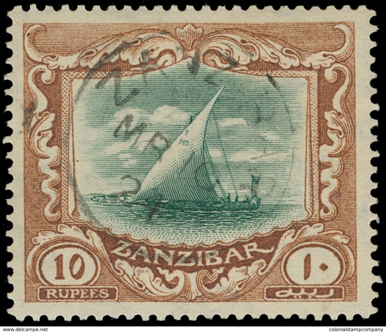 O Zanzibar - Lot No.1273 - Zanzibar (...-1963)