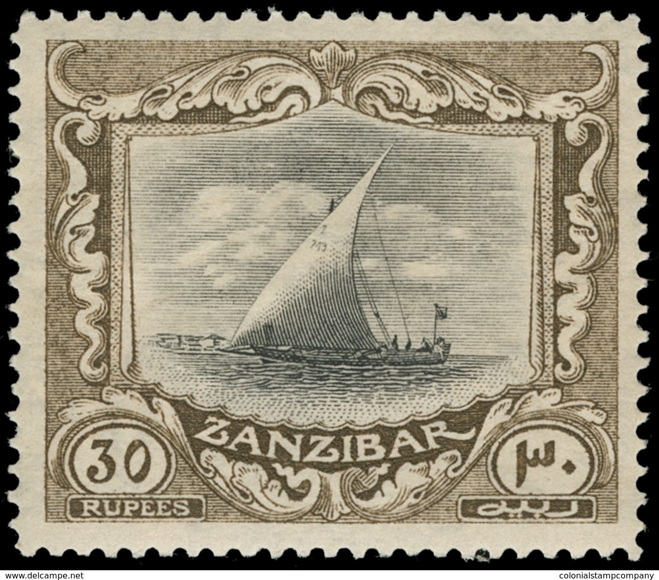 * Zanzibar - Lot No.1275 - Zanzibar (...-1963)