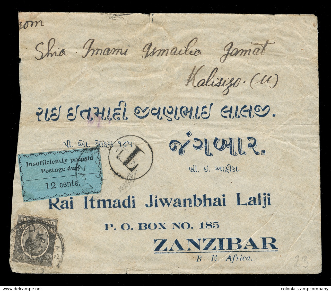 [x] Zanzibar - Lot No.1277 - Zanzibar (...-1963)