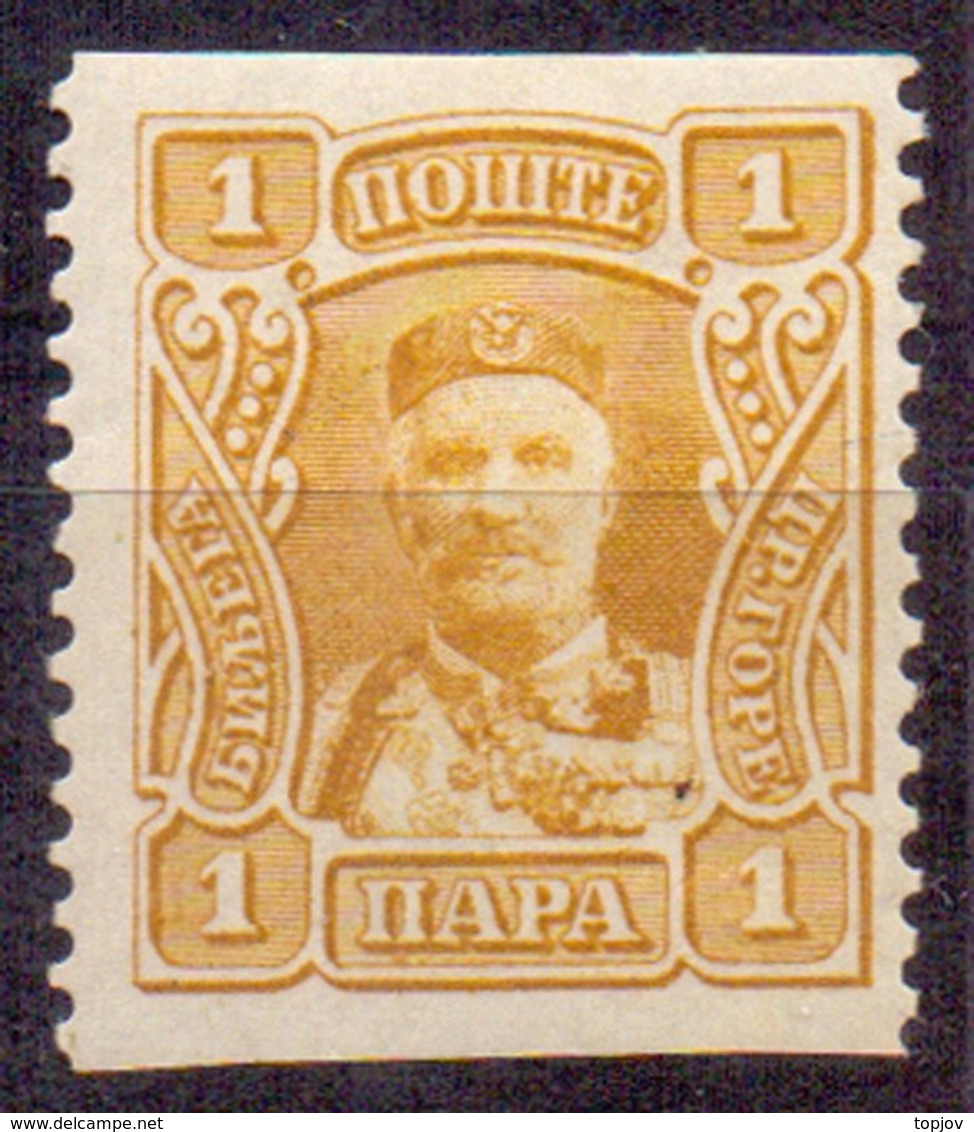 MONTENEGRO - CRNA GORA - Prince NIKOLA - IMPERF - **MNH - 1907 - Montenegro