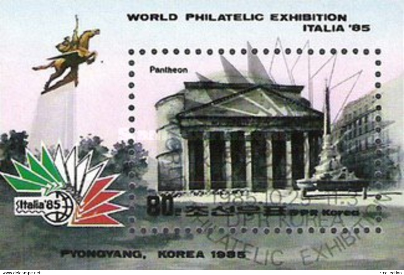 Korea 1985 S/S Intl Stamp Philatelic Exhibitions Italia '85 Rome Italy Architecture Pantheon Monuments Flag CTO Sc#2525 - Monuments