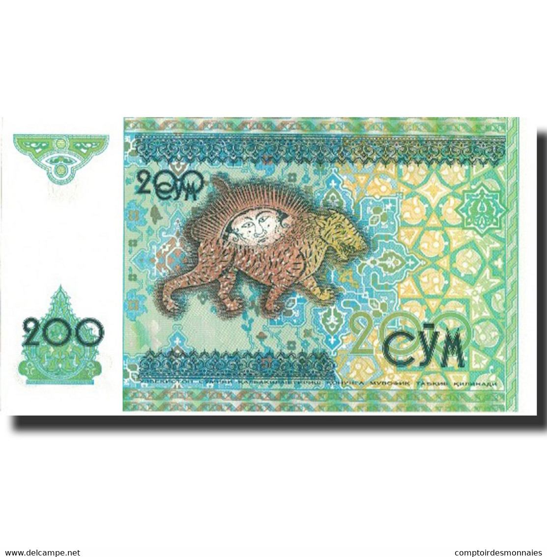 Billet, Uzbekistan, 200 Sum, 1997, 1997, KM:80, NEUF - Ouzbékistan